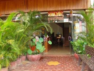 Prasat Pich Guest House Ciudad de Siem Riep Exterior foto